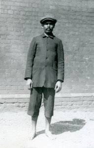 Retrato de Syed Ali, Zoológico de Londres, junio de 1926 de Frederick William Bond